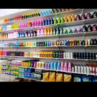 شوینده بهداشتی