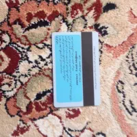 کارت پرستاری پیدا کردم محدوده خیام