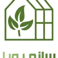 استخدام نیروی کار جهت نصب گلخانه