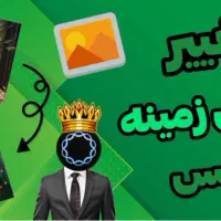 ادیتور مخصوص تولید عکس و کاور ویدیو با گوشی|خدمات رایانه‌ای و موبایل|مشهد, خواجه ربیع|دیوار