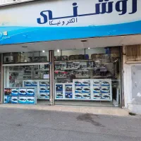 نصب GTA VI PS5 و Xbox فروش جی تی ای بازی اکانت