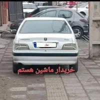 خودرو تمام رنگ ، تصادفی آلیرام