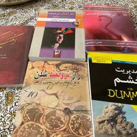 ۵ جلد کتاب نو