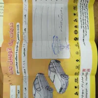 207سقف فلز هیدرولیک|خودرو سواری و وانت|قم, بکایی|دیوار