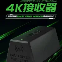 دانگل موس VXE / VGN 4K USB Dongle Receiver