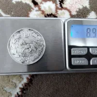 سکه نقره|کلکسیون سکه، تمبر، اسکناس|دامغان, |دیوار