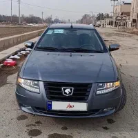 سورن پلاس فول EF7