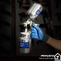 هایپر ابزار و سنگ