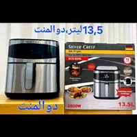 انواع سرخکن قسطی|اجاق گاز و لوازم برقی پخت‌وپز|بهبهان, |دیوار