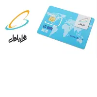 سیم کارت خاموش