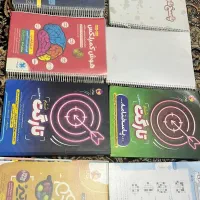 کتاب تیزهوشان