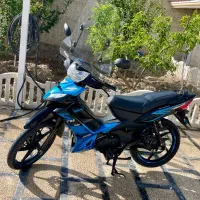 تی وی اس راکز ۱۴۰۴