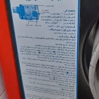 هیتر گازی بزرگ هم گرمایش هم سرمایش سری اول نو|بخاری، هیتر، شومینه|تبریز, |دیوار