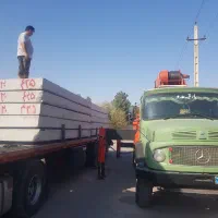 سقف پیش ساخته هالوکور