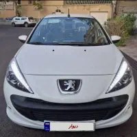 207تیو تری