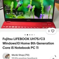 نسل ۸ فوجیستو صفحه کربن|رایانه همراه|تهران, نازی‌آباد|دیوار