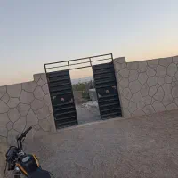 باغ