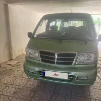 فروش ون دلیکا کم کار