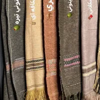 شال(پتو) افغانی|رختخواب، بالش، پتو|چابهار, |دیوار