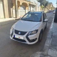 کوییک GXRL