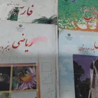 مدرس هستم