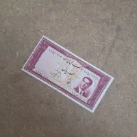اسکناس های پهلوی سوپر بانکی ۵ ریالی تا ۲۰۰ ریالی|کلکسیون سکه، تمبر، اسکناس|شیراز, شهرک گلستان|دیوار
