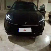 لاماری ایما 1404