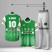 چرخکار تریکو