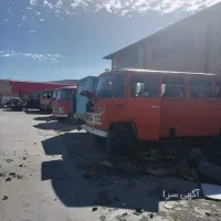 اسقاط مینی بوس