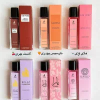 مینی ادکلن اورجینال الحمبرا