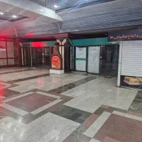 اجاره مغازه ۴۰ متری در مترو امام خمینی