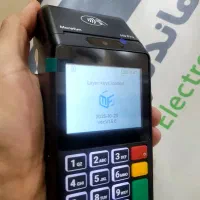 فروش کارتخوان ( کالا برگی)