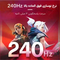 HP OMEN WF0032TX|رایانه همراه|مشهد, امام خمینی|دیوار