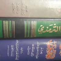 کتب حدیث چاپ بیروت (بخاری،ترمذی، ابی داود)|کتاب و مجله مذهبی|سنندج, |دیوار