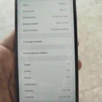 گوشی موبایل آیفون xsmax|موبایل|ارومیه, |دیوار