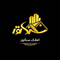 آپارتمان ۱۵۰متری دور آرامگاه پزشکی اداری