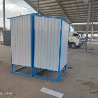 سرویس بهداشتی کانکسی و کانکس