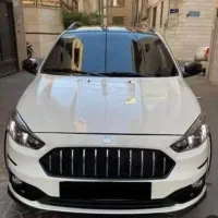 فروش اطلسGLتحویل روز