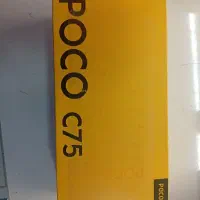 شیاومی پوکو c75|موبایل|اندیشه, اندیشه فاز ۱|دیوار