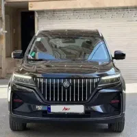 تیارا ۷ نفره