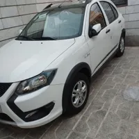 کوییک gxr
