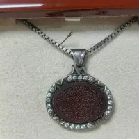 گردنبند عقیق سرخ یمانی با حکاکی وان یکاد عظام