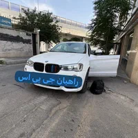 جی پی اس ردیاب مدل 04Rahban|کوهنوردی و کمپینگ|تهران, ولنجک|دیوار