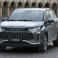 تیسان تیگاردموتور/TISSAN S05