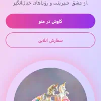 طراحی قالب سایت در ۱ تا ۲ روز فرانت‌اند حرفه‌ای|خدمات رایانه‌ای و موبایل|سیرجان, |دیوار