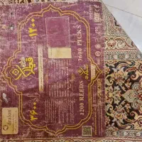 فرش ماشینی ۱۲۰۰شانه با تراکم ۳۶۰۰|فرش|رودهن, |دیوار