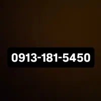 0913-181-5450