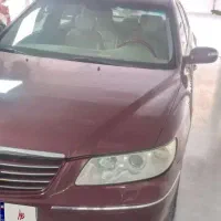 ازرا مدل ۲۰۰۸