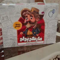 مارکوپولو انسانی