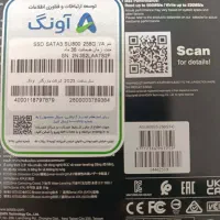 هارد SSD ADATA SU800 -256G